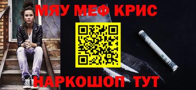 дмт Алушта