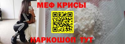 дмт Алушта