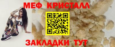 скорость Астрахань