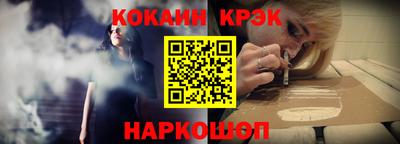 дмт Алушта