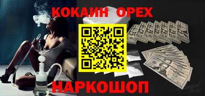 дмт Алушта