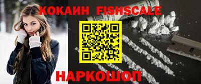 мескалин Асино