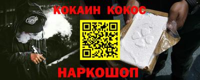 амф Альметьевск