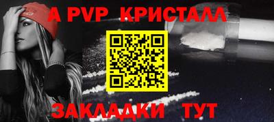 дмт Алушта
