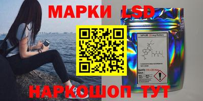 амф Альметьевск