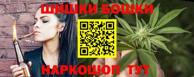мескалин Асино