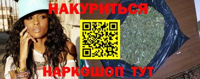трава Ахтубинск