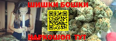 амф Альметьевск