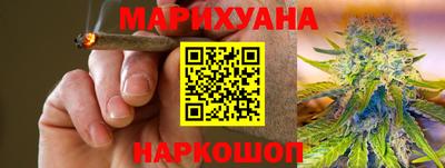 трава Ахтубинск