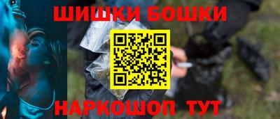 амф Альметьевск