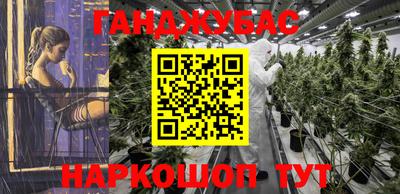 скорость Астрахань