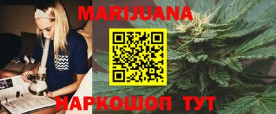 амф Альметьевск
