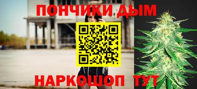 дмт Алушта