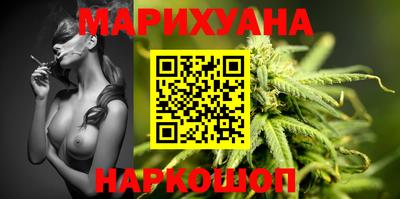 амф Альметьевск