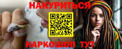 амф Альметьевск