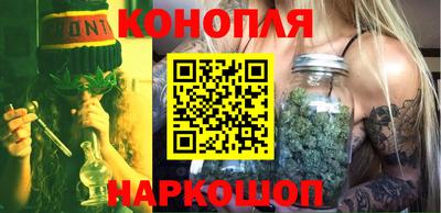 скорость Астрахань