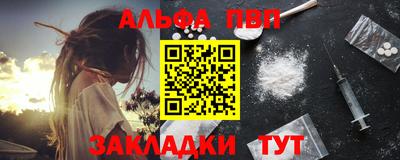мескалин Асино