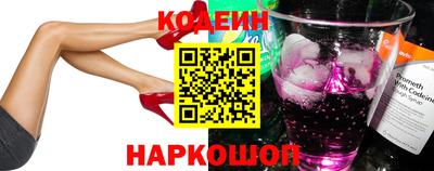 дмт Алушта