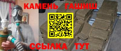 дмт Алушта