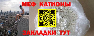 трава Ахтубинск
