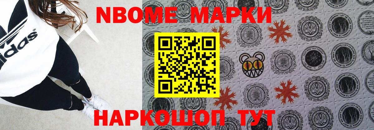 LSD-25 экстази  LSD-25 экстази кислота  LSD-25 экстази ecstasy  Вход с VPN  Апшеронск 